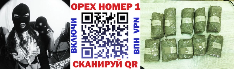 Какие есть наркотики Барабинск кракен ТОР  Меф мяу мяу  APVP 