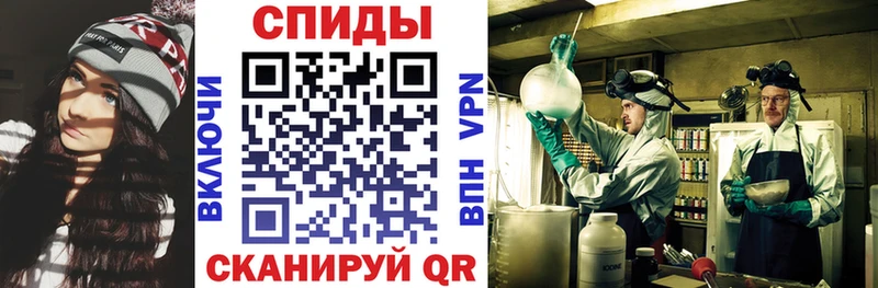 купить наркотики сайты  Барабинск  Амфетамин VHQ 