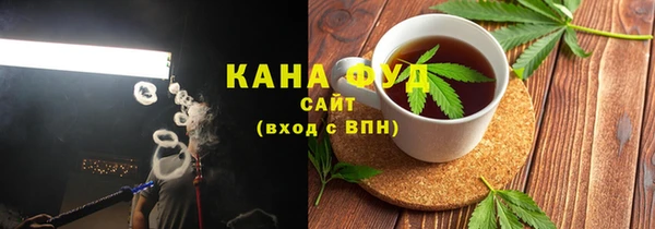 стаф Балахна