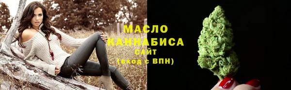 экстази Балабаново