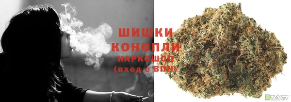 экстази Балабаново