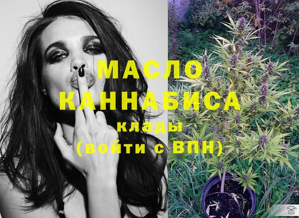 стаф Балахна
