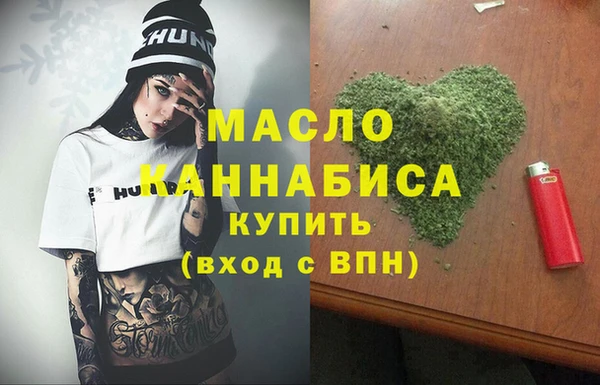 соль ск Баксан