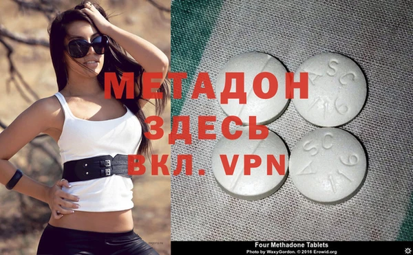 стаф Балахна