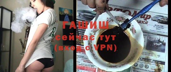 соль ск Баксан
