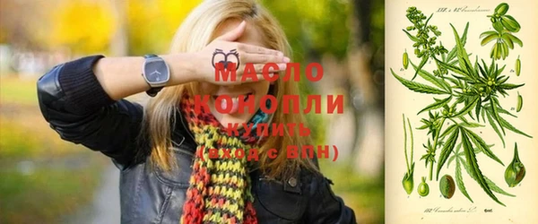 соль ск Баксан