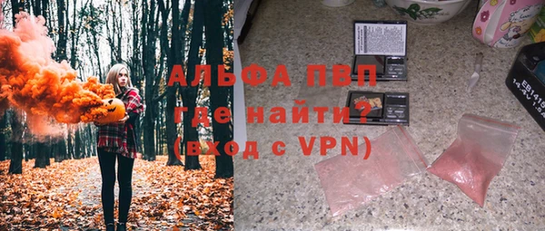 соль ск Баксан