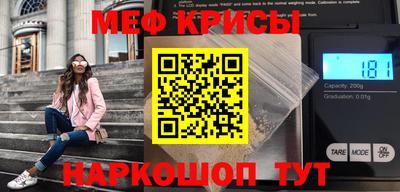 бутират Свободный