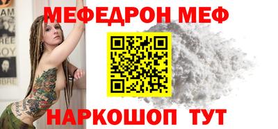 бутират Свободный
