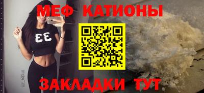 дистиллят марихуана Севастополь