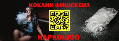 бутират Свободный