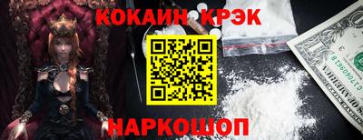 бутират Свободный