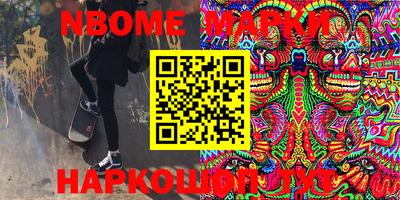 spice Вышний Волочёк
