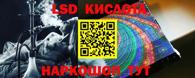 СК Северобайкальск