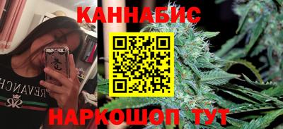 бутират Свободный