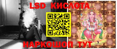 СК Северобайкальск