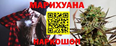 бутират Свободный