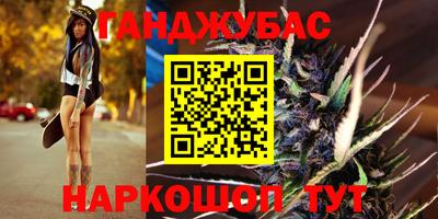 СК Северобайкальск
