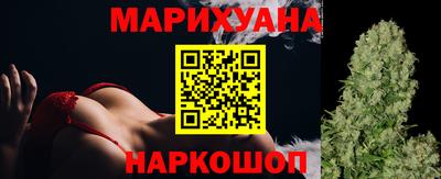 бутират Свободный