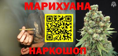 СК Северобайкальск