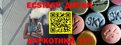 СК Северобайкальск
