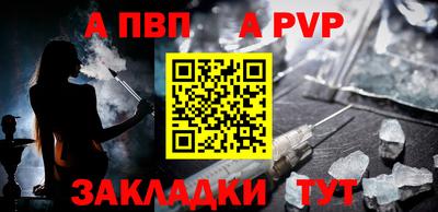 бутират Свободный