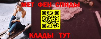 СК Северобайкальск
