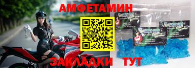 СК Северобайкальск