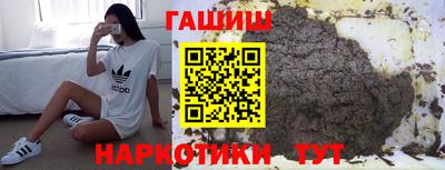 индика Вязники