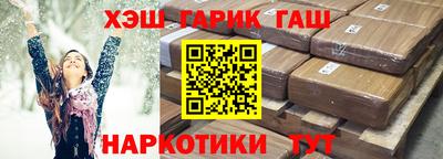бутират Свободный