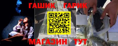бутират Свободный