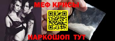 дистиллят марихуана Севастополь