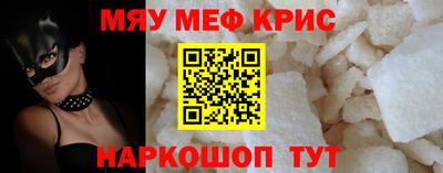 дистиллят марихуана Севастополь