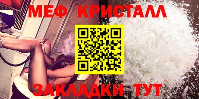 бутират Свободный