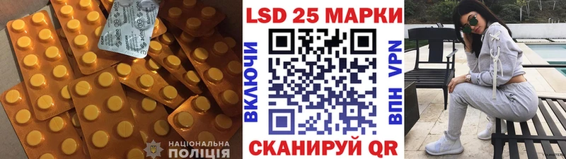 mega онион  Барабинск  LSD-25 экстази ecstasy  продажа наркотиков 